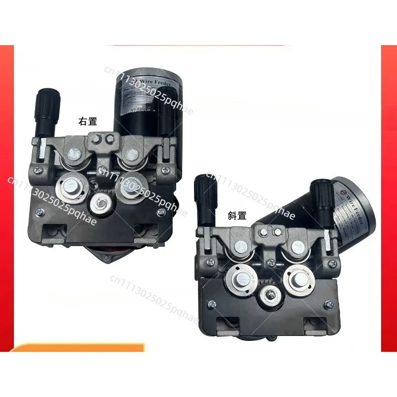 MIG Wire Feeder Motor Assembly DC24V 1.0-1.2mm Wire Feeding Motor for MIG MAG Welding Machine