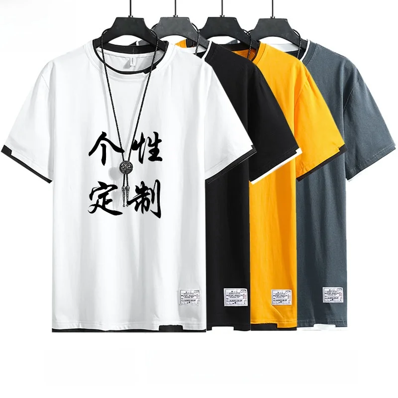 War Thunder Game Themed Half Sleeve T-Shirt Pure Cotton Men's Short Sleeve Fake Two-Piece Knitted round Neck Summer Top