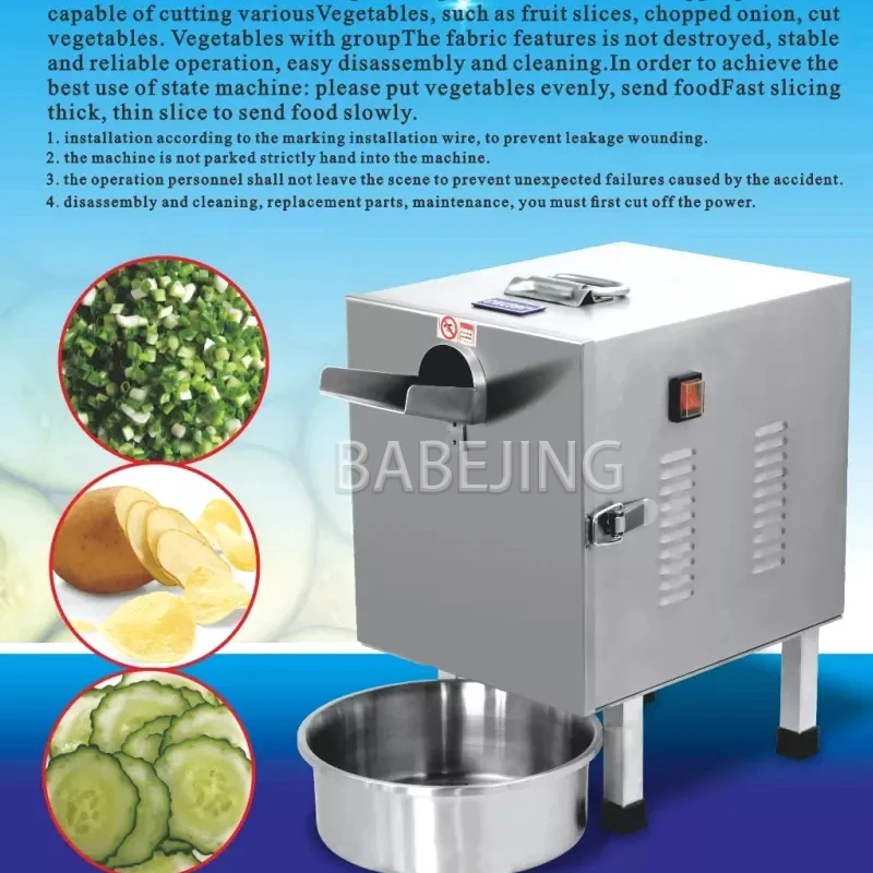 

BABEJING Полностью автоматическая машина для нарезки фруктов и овощей - машина для резки пищевых продуктов для семейного использования в ресторане