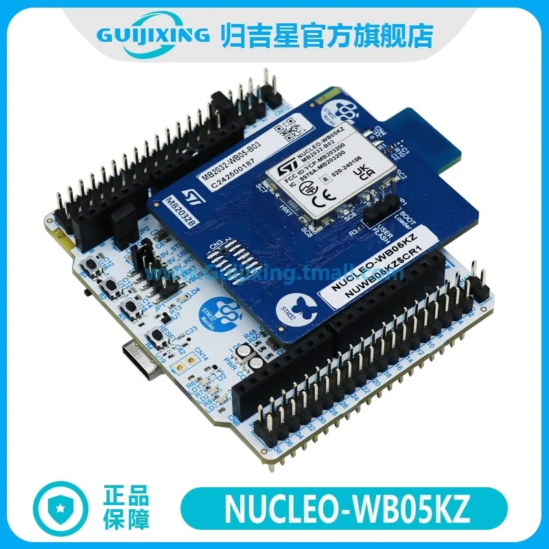 

NUCLEO-WB05KZ STM32 development board STM32WB05KZV6 MCU is in stock and genuine