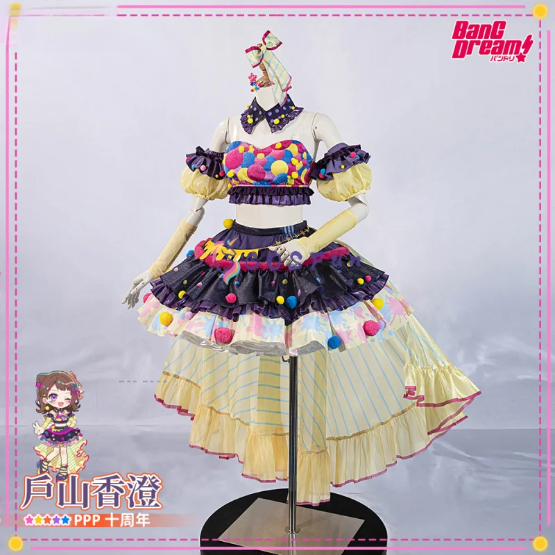 

BanGDream Toyama Kasumi Косплей Костюм для Хэллоуина, Рождества, карнавала, ролевых игр, платье Лолиты Comic Con, COSFun