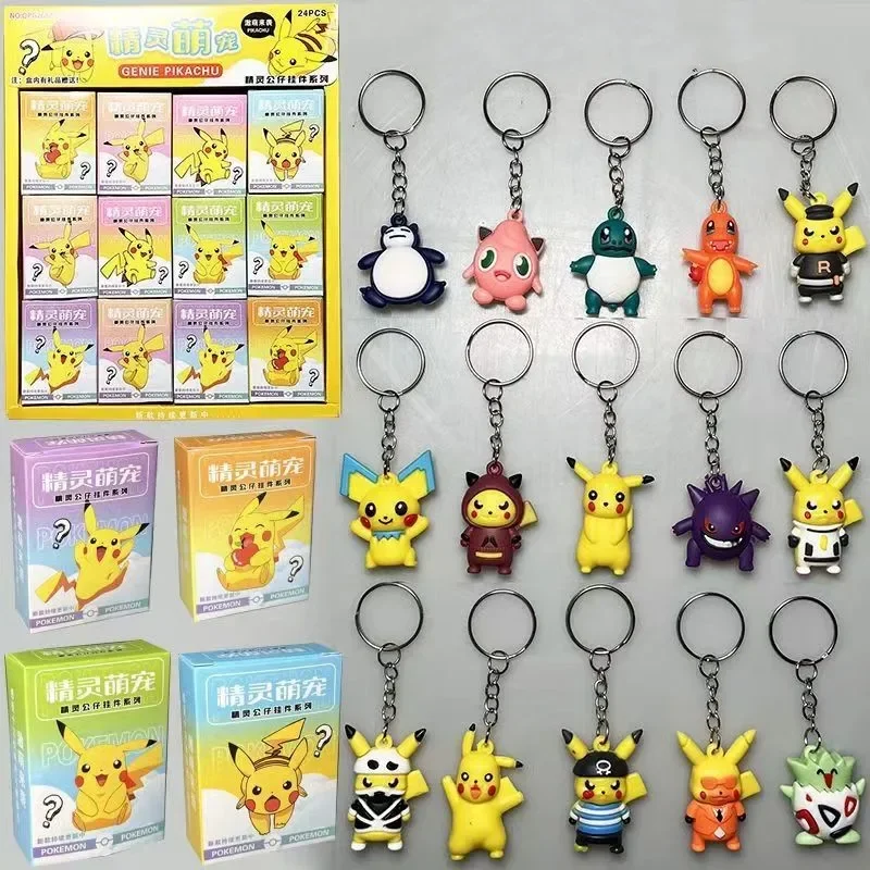 24 ピース/セットポケモンピカチュウブラインドボックスアクションフィギュアモデル人形キーホルダーペンダント装飾玩具子供の誕生日ギフト