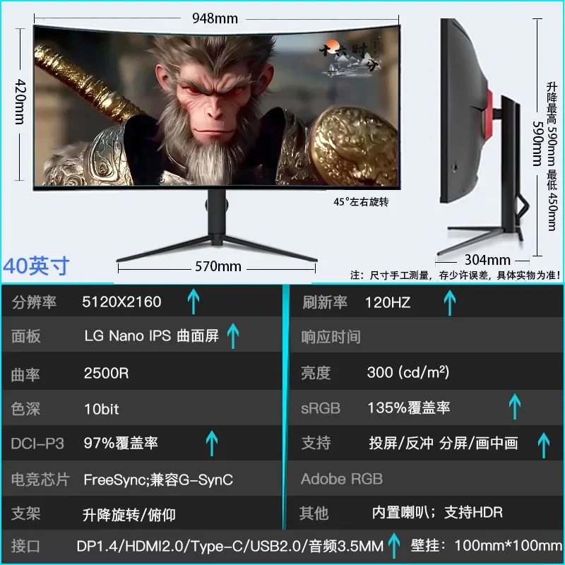 검정색