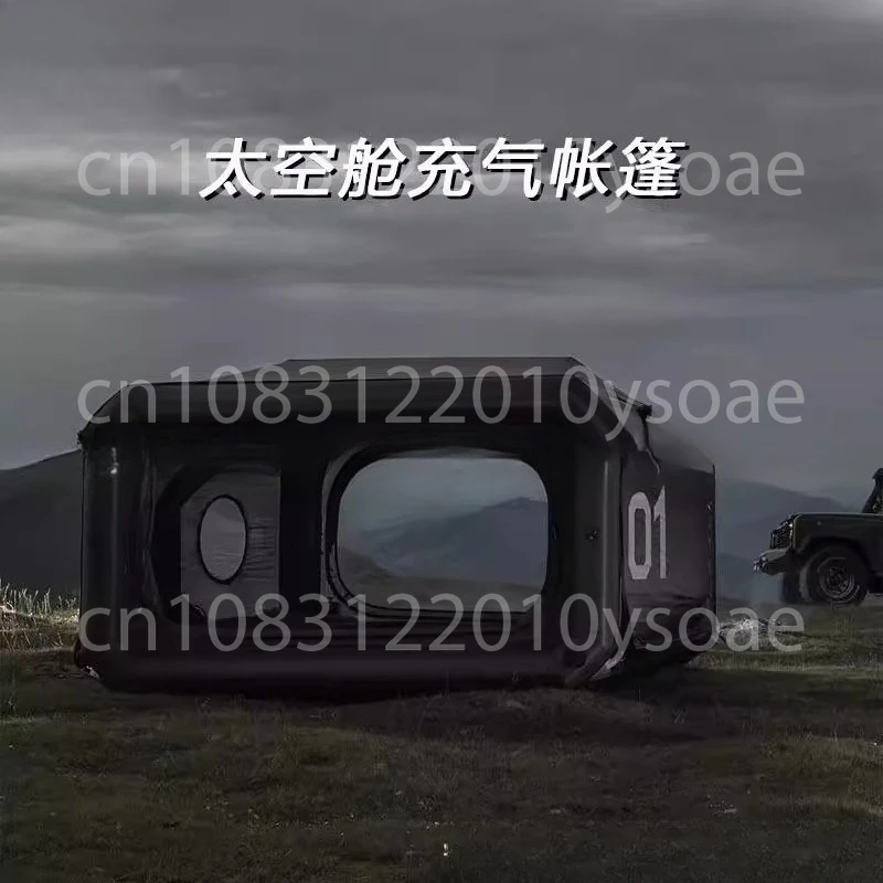 

Lightweight space capsule inflatable tent, outdoor portable thick rainproof camping tent, movable and quick opening tent