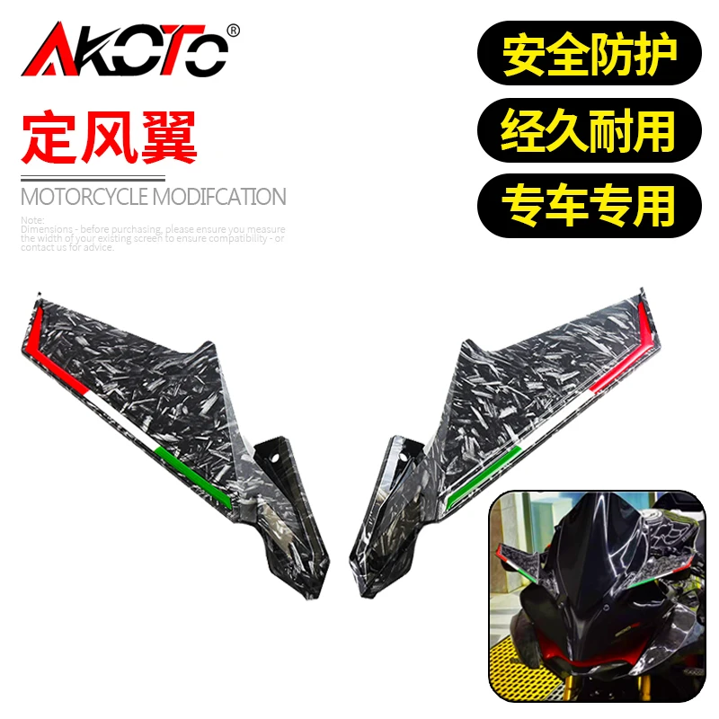 Adjustable Side Wing Spoiler Fairing Rear View Mirrors Parts FOR QJMOTOR SRK 921 800 600 550 600RS SRK800 SRK600RS SRK600 SRK400
