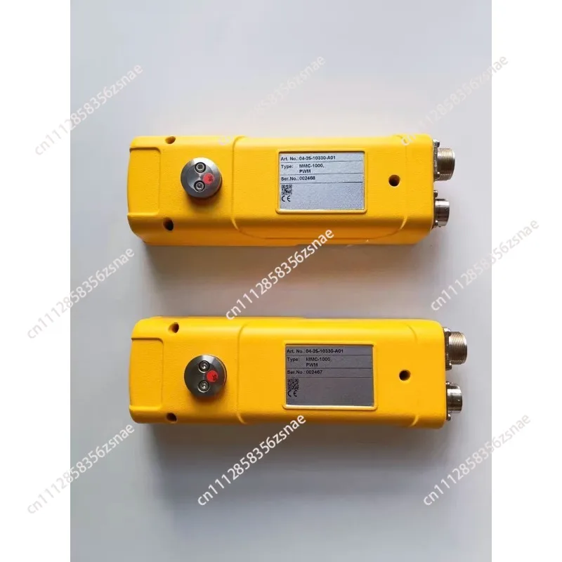 Suitable for paver balance beam handle, suitable for Volvo 8820B handle balance beam color screen controller, Moba handle