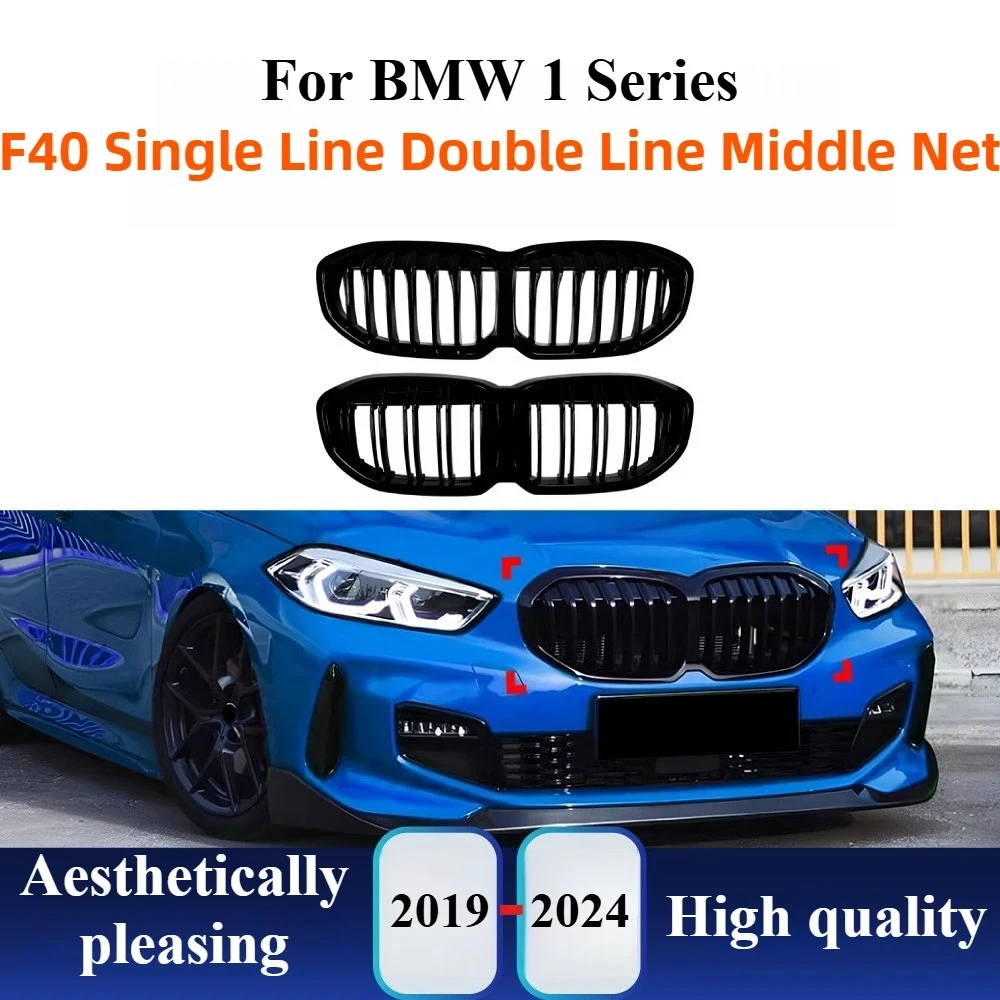 

For BMW 1 Series F40 2019-2024 Front Grille Shadow Black Single Line Dual Line No Light Exterior Replacement Tuning Accessories