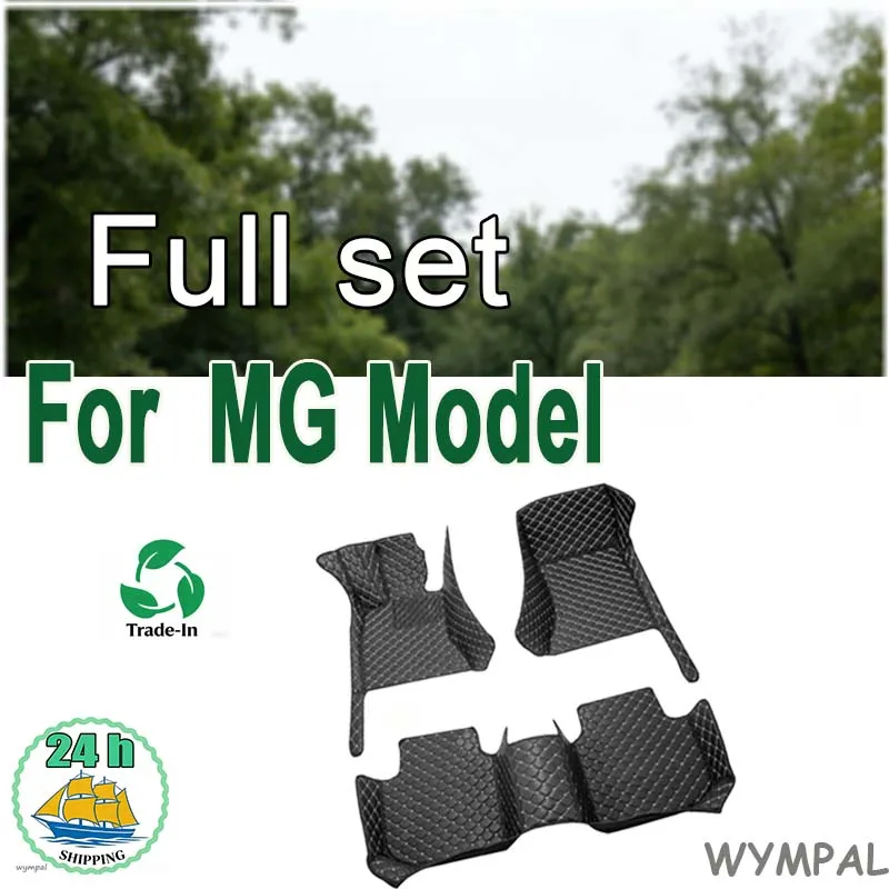 

Автомобильные коврики для MG MG3 MG 4 ev MG5 MG6 MG7 GT ZS HS RX5 TF GS Mgf EZ S, автомобильные аксессуары