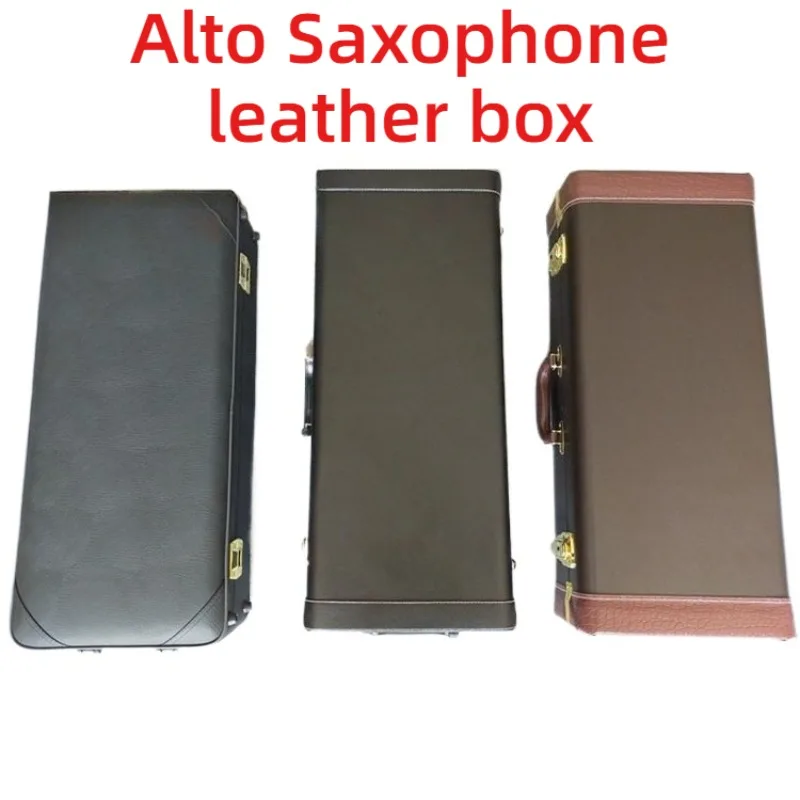 Leather Alto Saxophone Case Drop-proof Shockproof Waterproof Portable Square Tenor Saxophone Case Musical Instrument Accessories