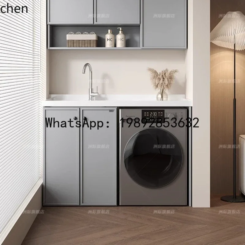 LYY balcony integrated laundry pool basin drum washing machine significant other cabinet combination with rubbing board