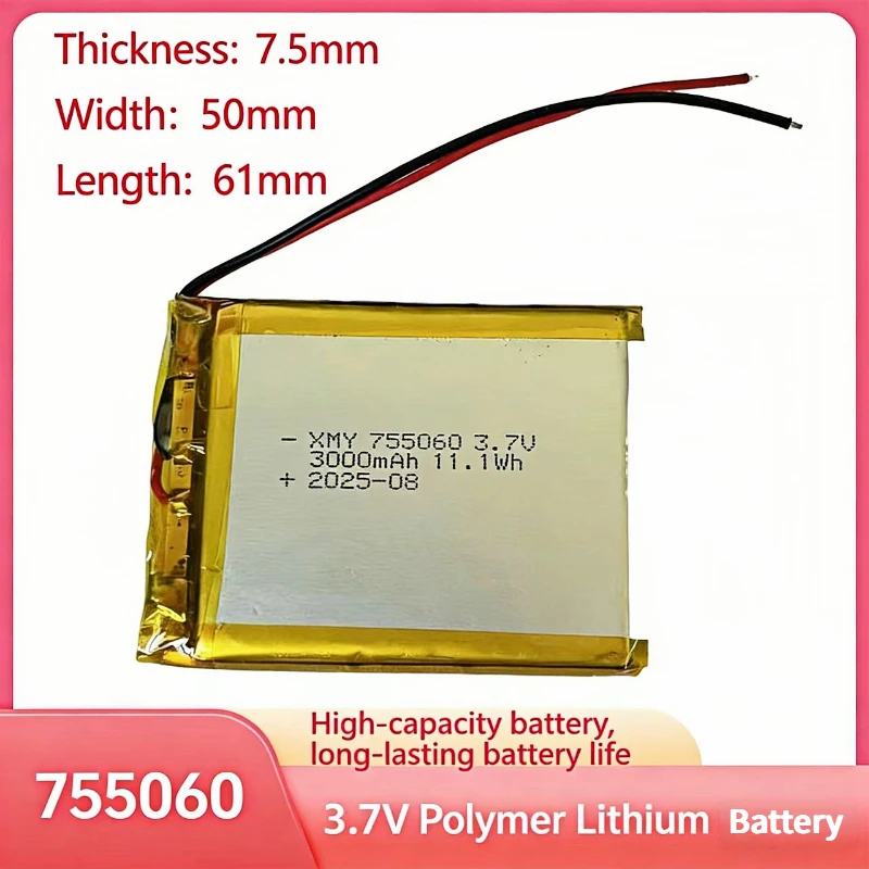 

755060 Battery 3.7V 3000mAh Lithium Polymer Battery Lipo Li-Polymer Cells for Power Bank Tablet PCs Laptops Beauty Instruments