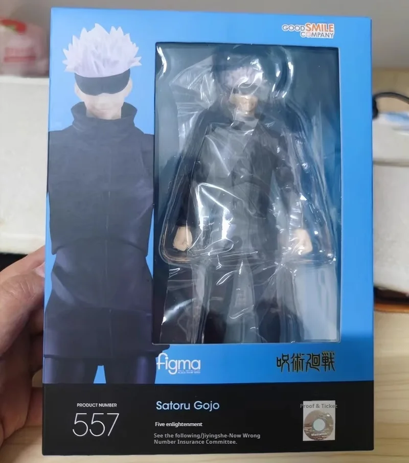 Original Jujutsu Ka…