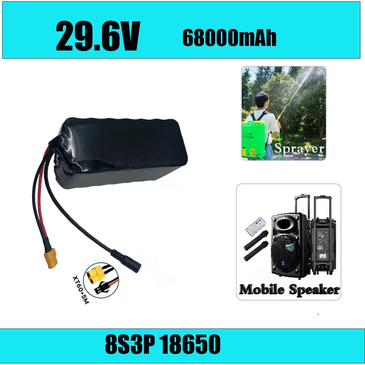 

100% NEW 29.6V 68Ah 1600W lithium-ion battery pack 68000mAh, suitable for 29.4V with BMS+charger. MP3 PLAYERLED solar energy