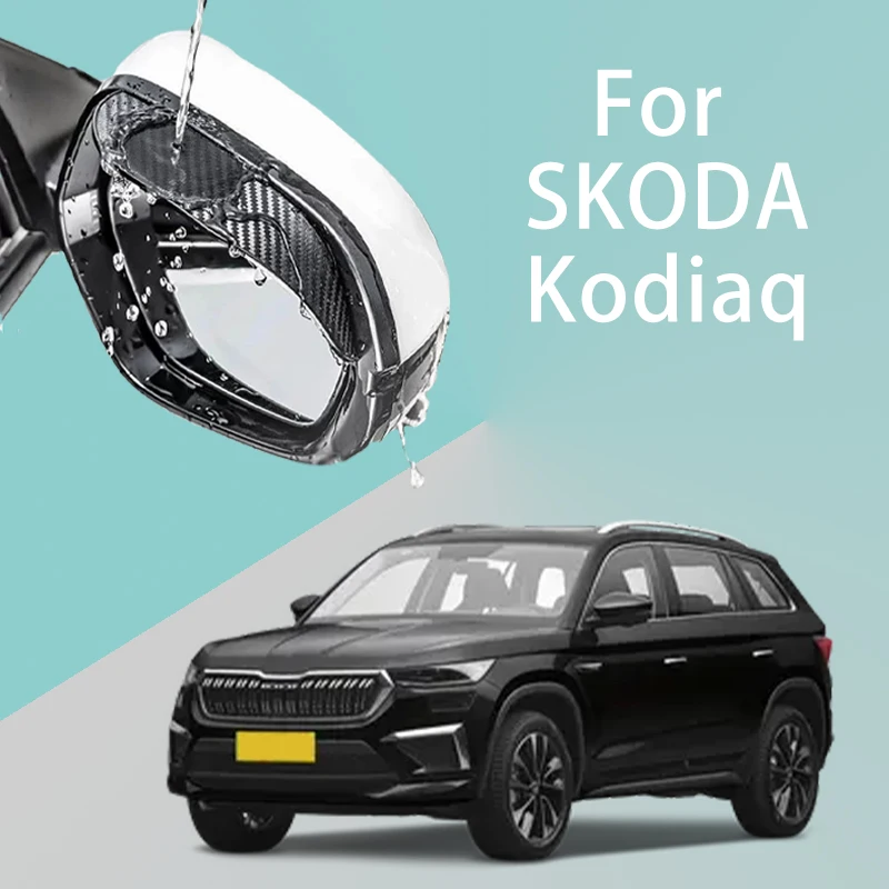 For SKODA Kodiaq car rearview mirror rain brow thickened carbon fiber texture rearview mirror rain brow