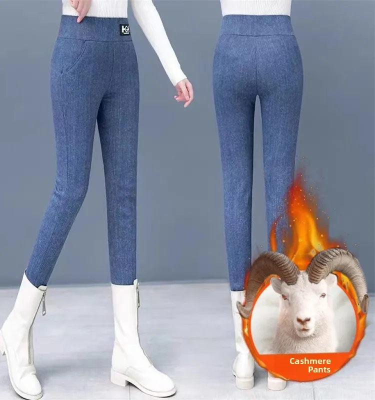 Women's Fleece Lined High Waist Slimming Tummy Control Sharkskin Jeans Stretchy Slim Fit Pencil Pants Long Winter Trousers