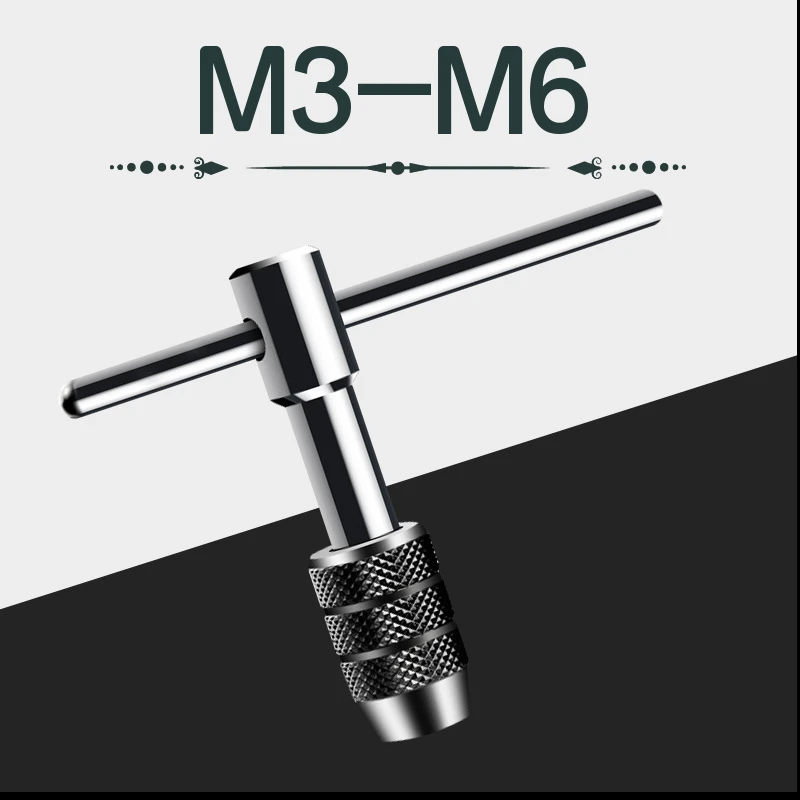 Adjustable T Type Tap Wrench Hand Tapping Tool Screw Thread Tap Holder M3-M6(1/8-1/4) M5-M8(3/16-5/16) M6-M12(1/4-7/16)