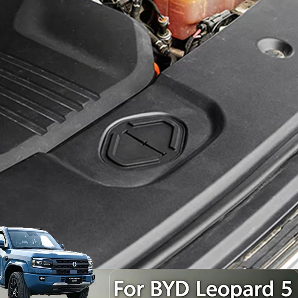 For BYD Leopard 5&8 Denza B5 2023-2026 Hood Latch Silicone Protective Sleeve &Bonnet Rubber Buffer Cushion Anti-Rust Accessories