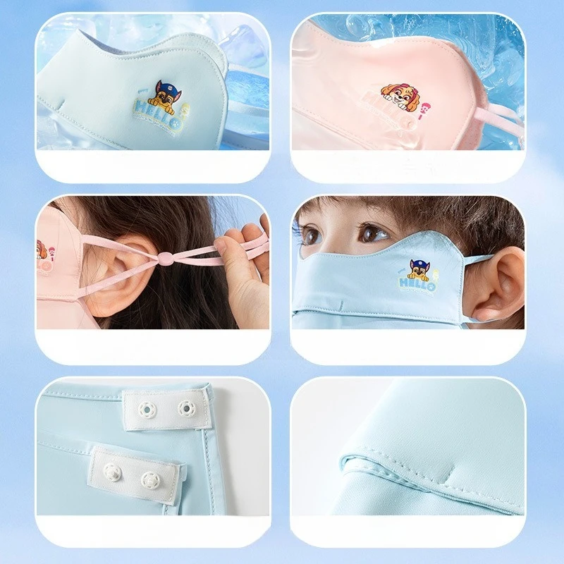Miniso 어린이 마스크 아이스 와이어 태양 보호 마스크 야외 자외선 얼굴 커버 3차원 눈 보호