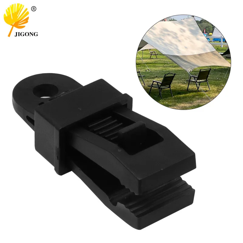 Outdoor tent canopy accessories, windproof fixing clips, outdoor wind rope buckles, additional pull points, hanging buckles, pla