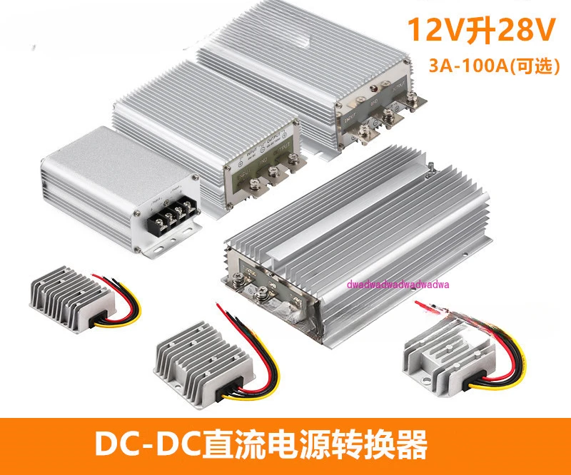 DC DC Transformer Module 12V to 28V 5A to 60A Vehicle Boost Power Converter 100A High Power