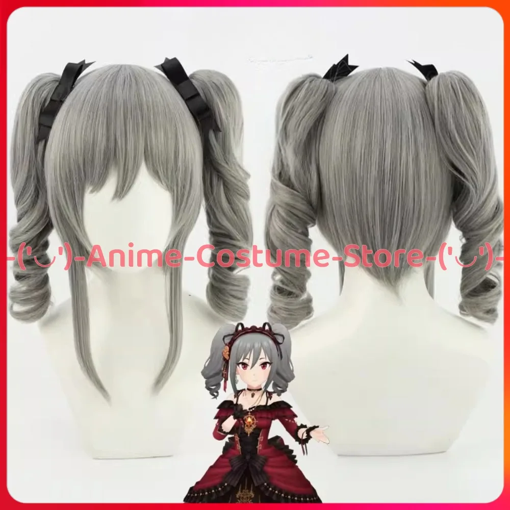

The Idolmaster Cinderella Girls Shinguji Ranko Fallen Angel Cosplay Wig Anime Game Character Halloween Carnival Party Wigs Hair