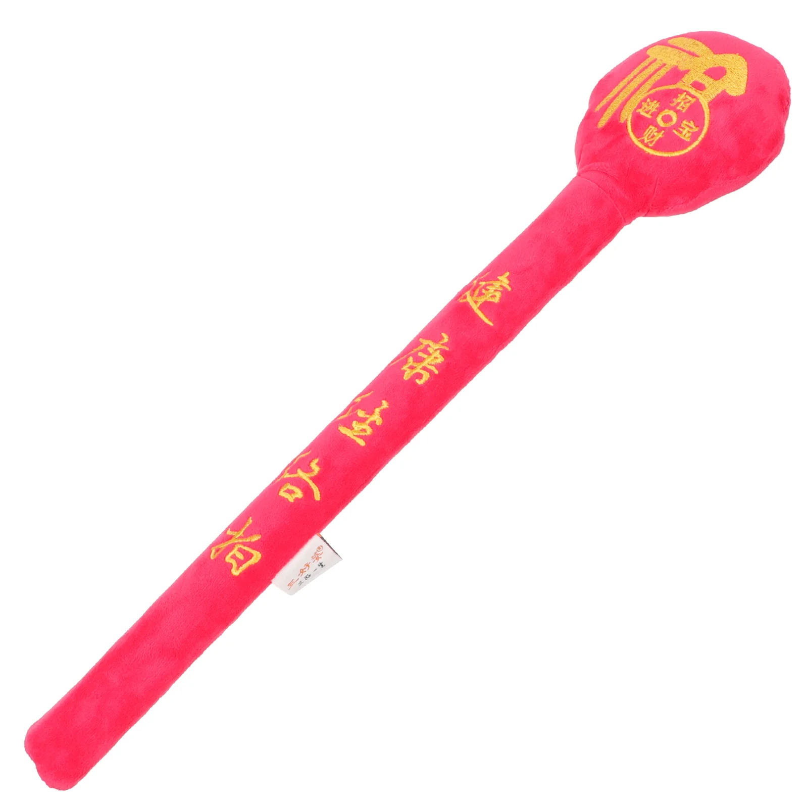 

Slap Back Artifact Handheld Muscle Massager Tool Stick Portable Healthy Relaxation Body Massage Hammer Long Body Massage Pat