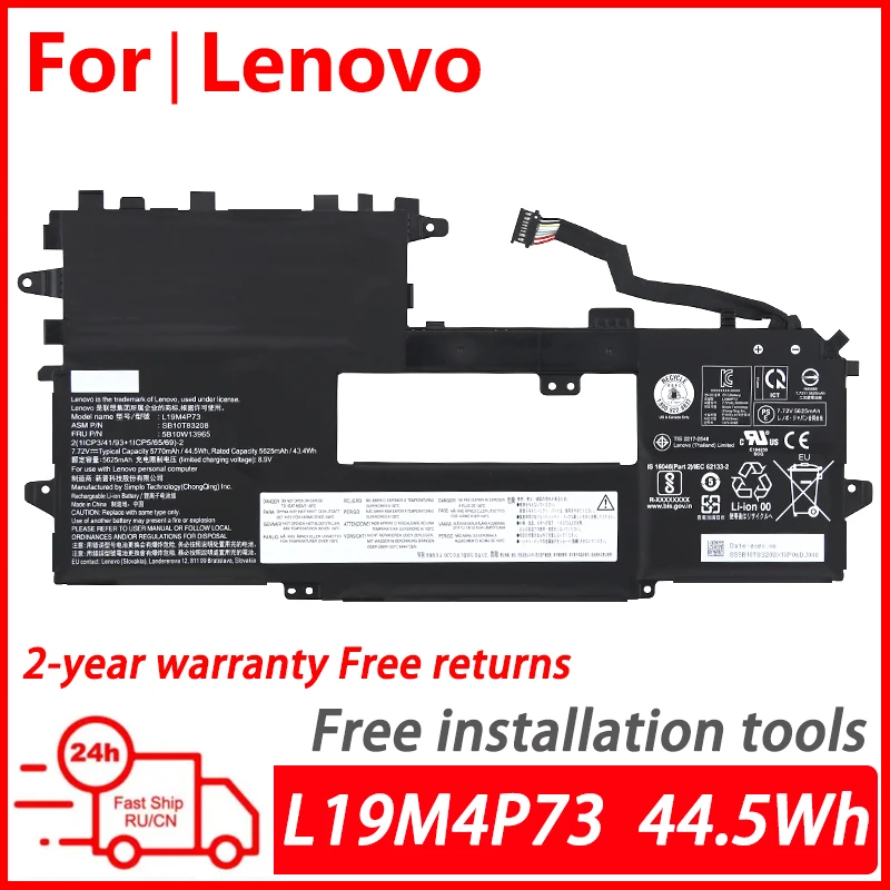 

Оригинальный аккумулятор WANGQIU для ноутбука Lenovo Thinkpad X1 Titanium Gen 1 X1 Titanium 2021 TP00111A L19M4P73 L19M4P72 L19C4P73