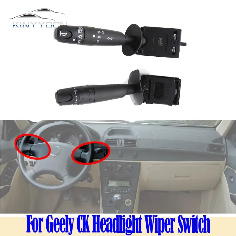 For Geely CK Otaka 2005 06 07 08 09 Car Headlight light Turn Signal Wiper Fog Lamp Combination Button Light Adjust Switch