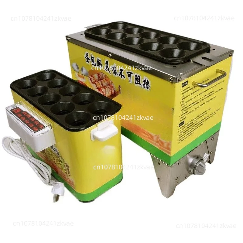 Electric heating egg roll machine, egg sausage machine, commercial egg and sausage packaging automatic breakfast equipment
