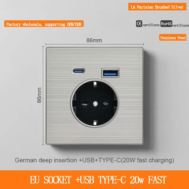 German-Style 86-Type Wall Outlet European Standard USB Type-C Fast Charging 20W 16A Deep-Plug Stainless Steel