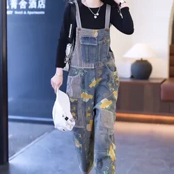 6498 Cartoon Print Vintage Jumpsuits Women's Summer Fashion Striped Patchwork Multi Pockets Overalls Pants Casual Loose Trousers