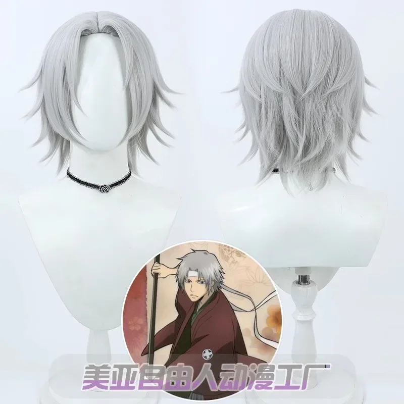 qwerrtyu. 123456   كوسبلاي [مجاني] مجموعة معبد السجن المعلم رجل كوس شعر مستعار فضي رمادي Gokudera Hayatoasdffghjk 987764