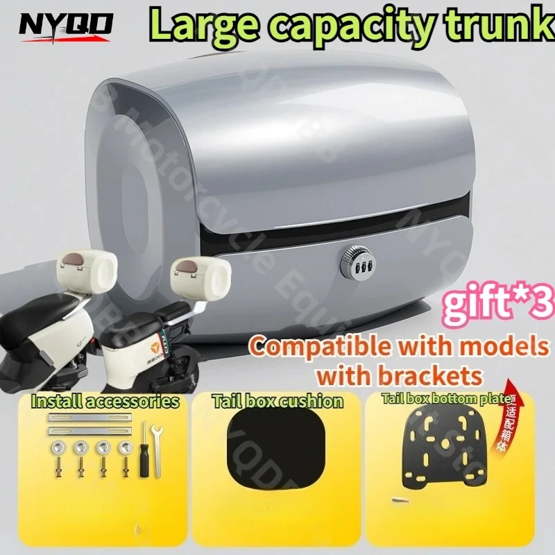 

Новая Универсальная задняя багажная накладка большой вместимости для электромобиля с функцией стайлинга звука со спинкой и внутренней подушкой