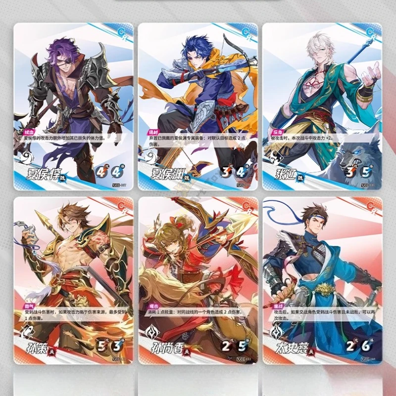 KAYOU 本物の三国志カードトレーディングバトル競争カードファイト補助パッケージコレクションカードオリジナルボックス