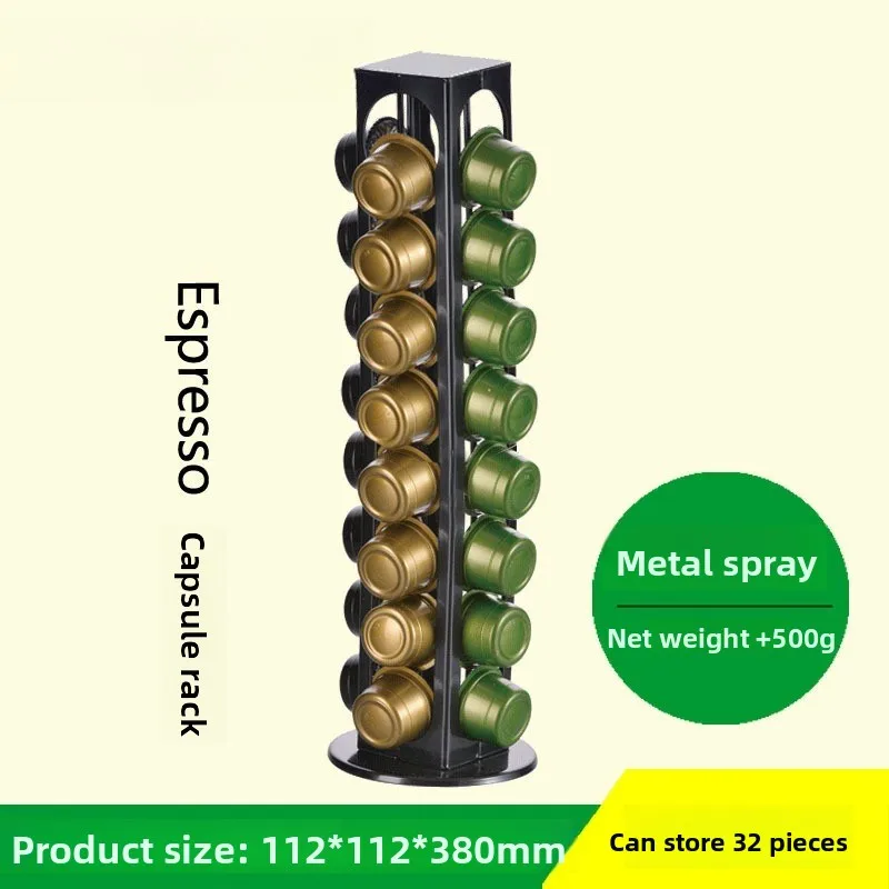 Coffee Pod Holder  Medium Rotating Coffee Capsule Holder Storage for Italian Caffitaly 32 Pcs