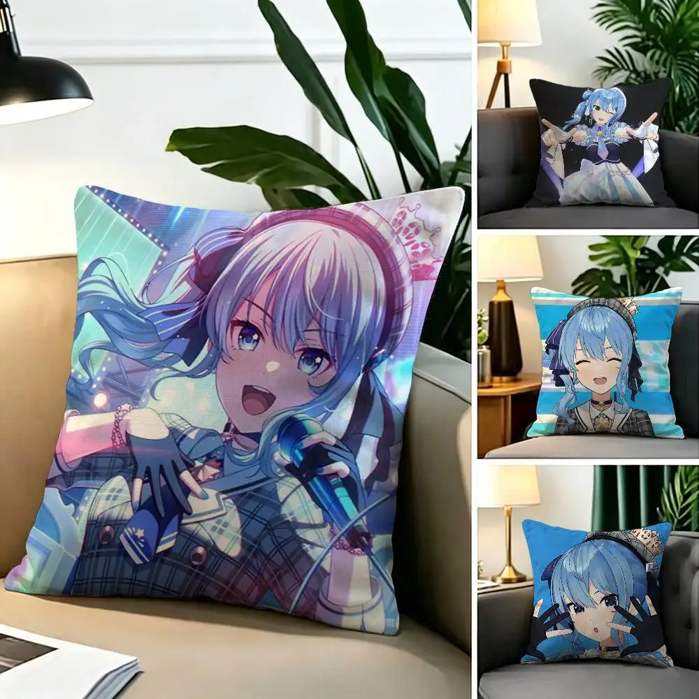 Hololive VTuber Kawaii Hoshimachi Suisei  Pillow Case Square Double-Sided Sofa Cushion Cover Bedroom Bedside Pillow