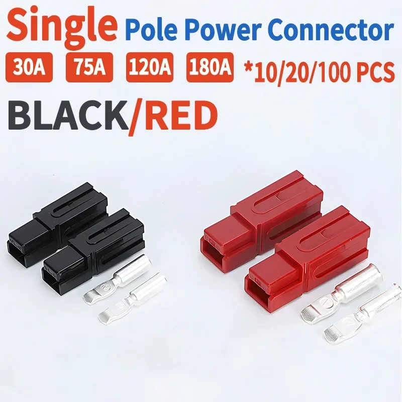 SB30 SB75 SB120 SB180 High Current Quick Connect Plug Battery UPS Solar Power Forklift Connector Kit Red Black 10 50 100 500Pcs