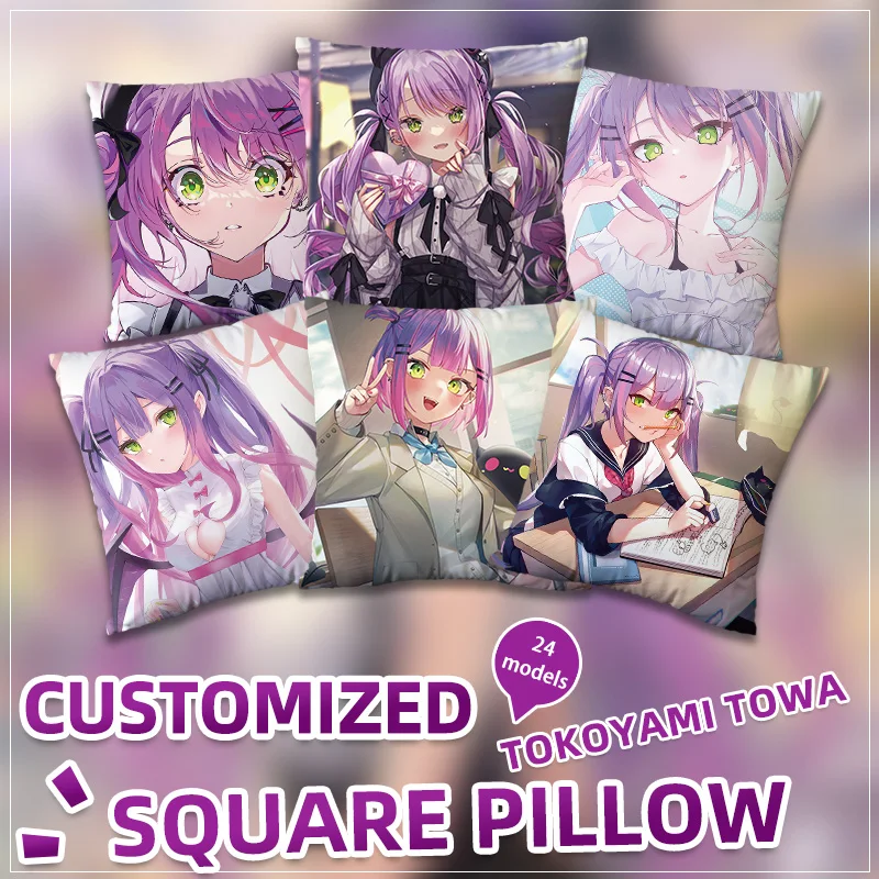 Anime Square Pillow Vtuber Cosplay Plush Toy Tokoyami Towa Pillow Living Room Home Sofa Decors 45*45 CM