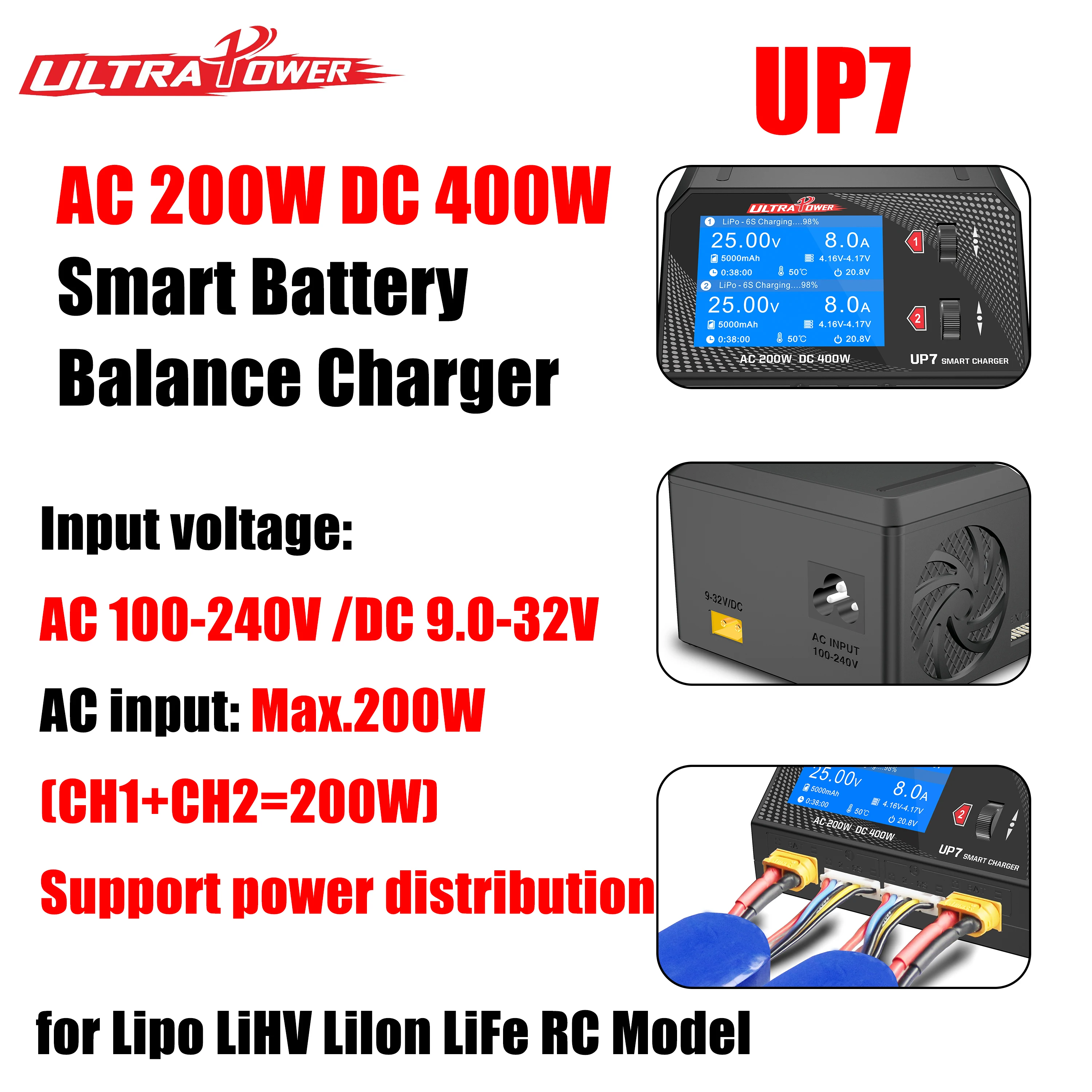 UltraPower UP7 AC 200W DC 400W Dual Channel Smart Battery Balance Charger 10A Discharger LCD for Lipo LiHV Lilon LiFe RC Model