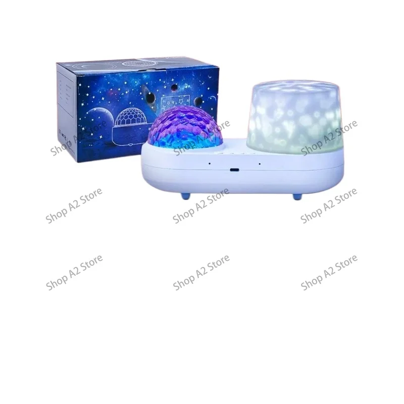 Creative Dream Bedside Night Light, Colorful Ocean Water Pattern Star Light
