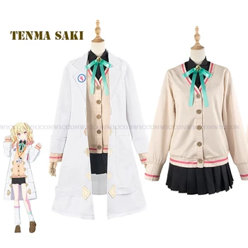 Project Sekai colorful stage tentenma Saki Cospaly school uniform white suit uniform women Halloween party Roleplay costume