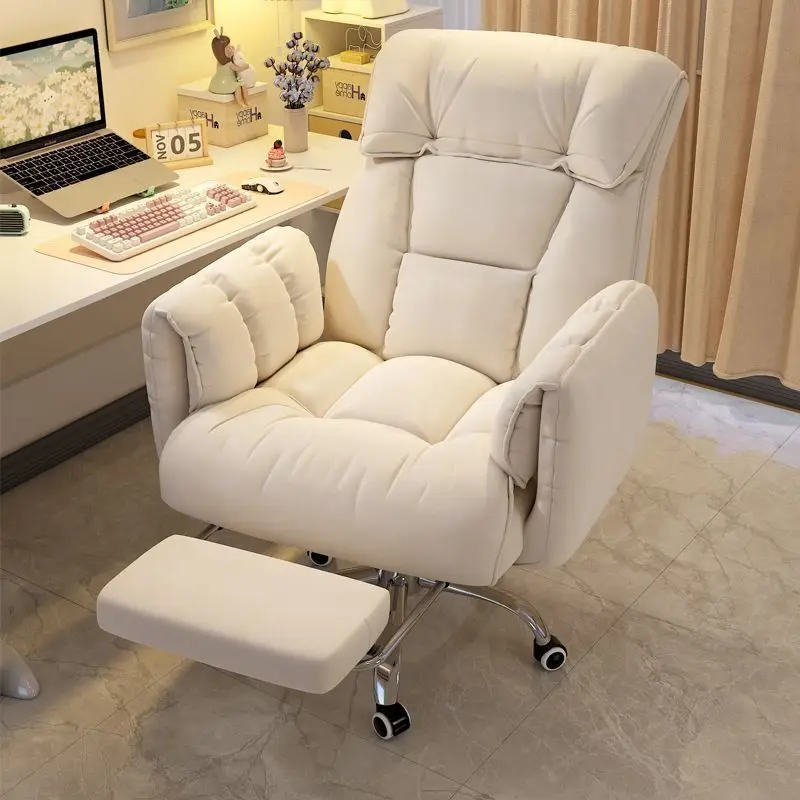 

Lazy Recliner Computer Chair with Footrest, Ergonomic Soft Office Chair, Adjustable Swivel Lounge Chair for Home Bedroom Study