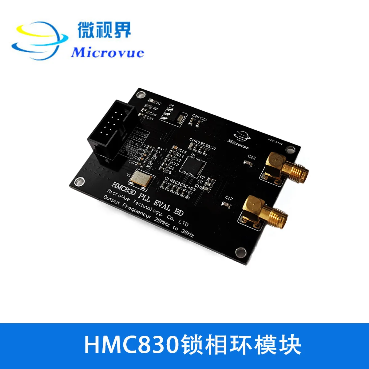 HMC830 Broadband PLL Frequency Source Module PLL VCO 25M-3G RF Low Noise Signal Source