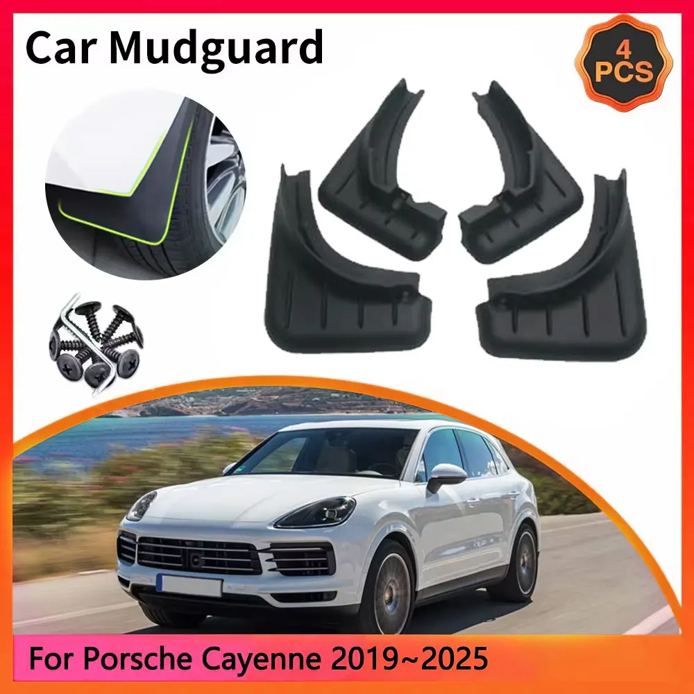 For Porsche Cayenne 2019~2026 E3 9YA 9YB MK3 3th Car Mudguards Mudflap Mudguard Splash Guards Mud Flaps Fender accessories Auto