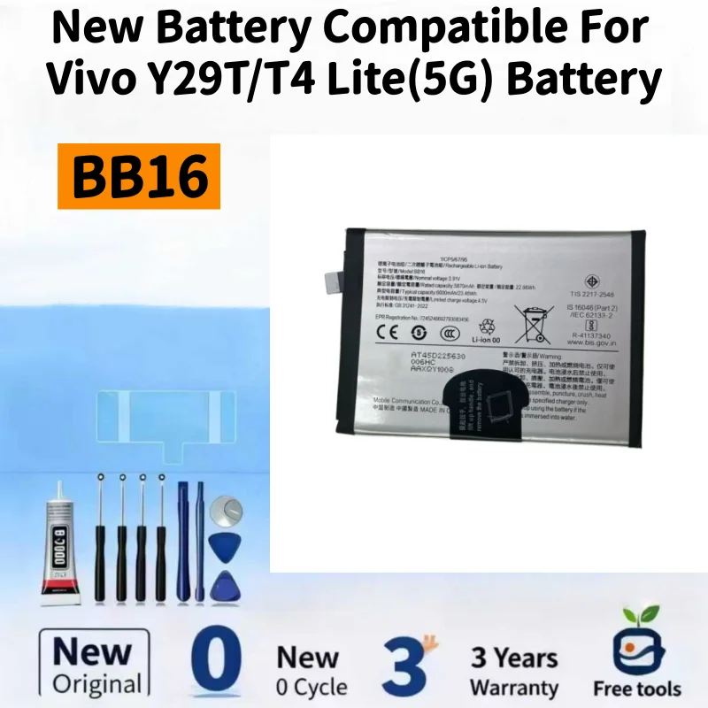 New Battery Compatible For Vivo Y29T/T4 Lite(5G) BB16 6000mAh Batteries+ Free Tools