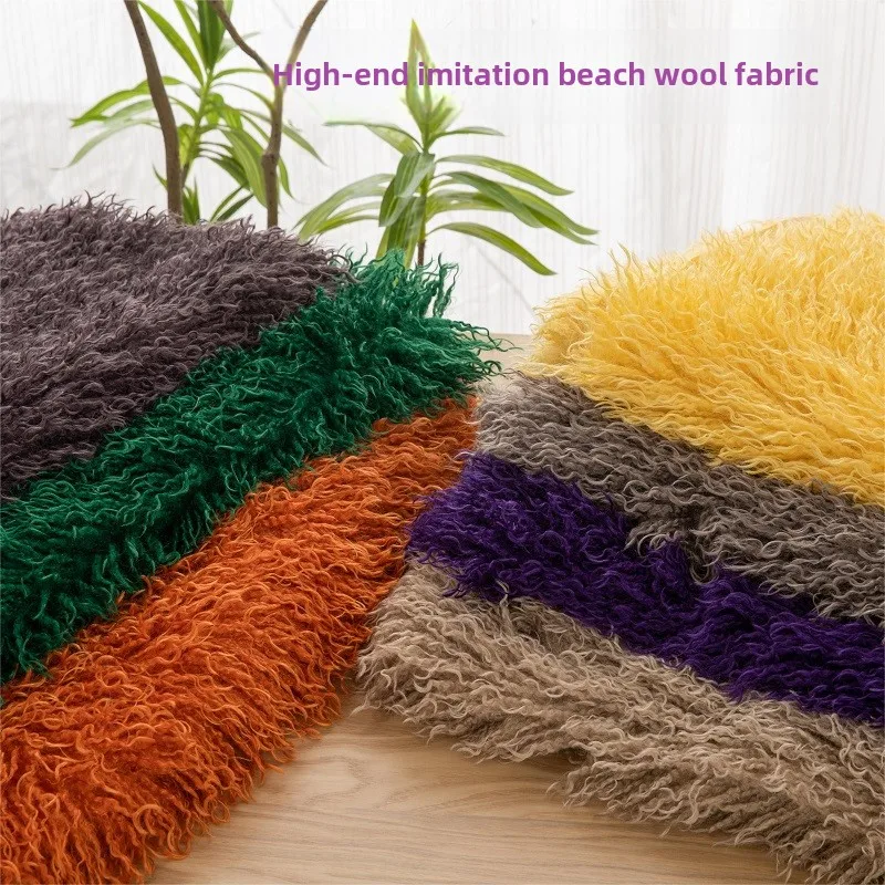 

High-Grade Plush Imitation Sheep Beach Fur Lamb Curly Hair Australian Cashmere DIY Handmade Fabric Clothing Decoration