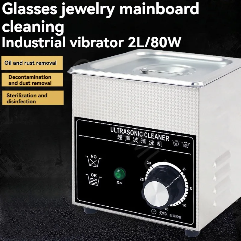 1.3L/2L Ultrasonic Cleaning Machine Head Jewelry Ultrasonic Cleaning Machine Suitable for Cleaning Mainboards of Eye Jewelry