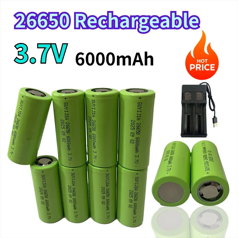 

High Quality 26650 6000mAh 3.7V Battery Li-ion Rechargeable Battery for LED Flashlight Remote Control Toy + 201 Charger