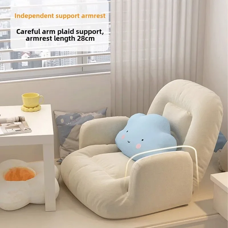 New Adjustable Tatami Sofa Lovely Chair Smal Seat Cushion Lazy Person Sofa Single Bedroom Floor Seat Foldable Lazy Sofa 3 Colors
