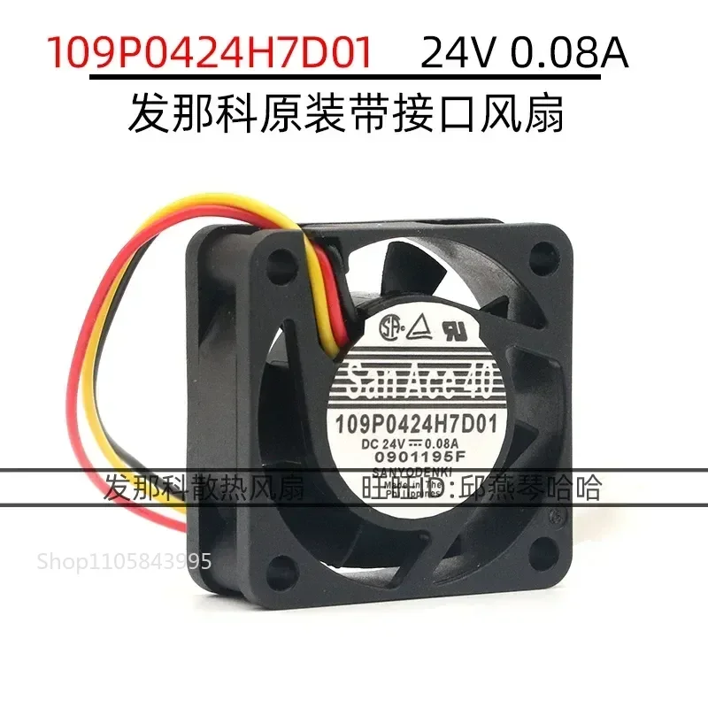 for SanAce40 Sanyo 109P0424H7D01 03 04 05 08 20 4CM 24V DC Cooling Fan for Fanuc Industrial Equipment High Performance